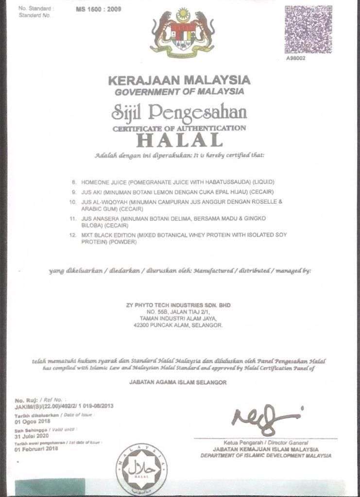 halal halal