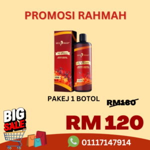 rahmah 1 rahmah 1
