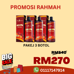 rahmah 3 rahmah 3